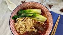 Instant Pot Red Braised Chinese Beef Noodle Soup (Hong Shao Niu Rou Mian | 红烧牛肉面) Instant Pot Red Braised Chinese Beef Noodle Soup (Hong Shao Niu Rou Mian | 红烧牛肉面)