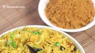 Vangi Bath (Brinjal Rice) Recipe Vangi Bath (Brinjal Rice) Recipe