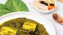 Hyderabadi Paneer Hyderabadi Paneer