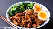 Taiwanese Braised Pork Belly (Lu Rou Fan) - Instant Pot or Slow Cooker Taiwanese Braised Pork Belly (Lu Rou Fan) - Instant Pot or Slow Cooker