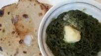 Chaney Ka Saag Chaney Ka Saag
