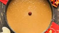 Nian Gao (Chinese New Year Glutinous Rice Cake 年糕) Nian Gao (Chinese New Year Glutinous Rice Cake 年糕)