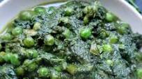 Instant Pot Palak Matar – Instant Pot Kashmiri Spinach Peas Instant Pot Palak Matar – Instant Pot Kashmiri Spinach Peas