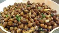 सूखे काले चने Sookha Kala Chana recipe – Sookhe Kale Chane Recipe सूखे काले चने Sookha Kala Chana recipe – Sookhe Kale Chane Recipe