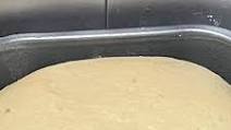 Simple Bread Machine Pizza Dough Simple Bread Machine Pizza Dough