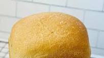 Bread Machine White Bread Recipe Bread Machine White Bread Recipe