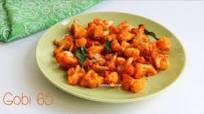 Gobi 65 recipe, Cauliflower 65 Gobi 65 recipe, Cauliflower 65