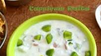 Capsicum Raita | Bell Pepper Raita Capsicum Raita | Bell Pepper Raita