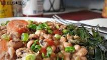 Black Eyed Peas and Rice Black Eyed Peas and Rice