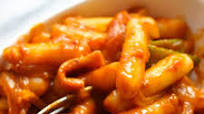 Spicy Rice Cake (Tteokbokki) Spicy Rice Cake (Tteokbokki)
