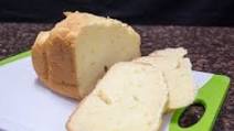 Gluten-Free Bread in Cuisinart Breadmaker Gluten-Free Bread in Cuisinart Breadmaker