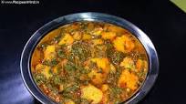 Aloo Palak Recipe in Hindi. Aloo Palak Recipe in Hindi.