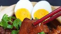 Taiwanese Braised Pork Belly Taiwanese Braised Pork Belly