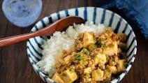 Mapo Tofu (Mabo Dofu) Mapo Tofu (Mabo Dofu)