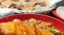 paneer tikka masala recipe | Resturant Style Paneer Tikka Masala Recipe | paneer tikka gravy paneer tikka masala recipe | Resturant Style Paneer Tikka Masala Recipe | paneer tikka gravy