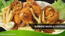 Burmese Masala Chicken Recipe | Rida Aftab | Masala TV Burmese Masala Chicken Recipe | Rida Aftab | Masala TV