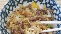 Egg Roll Bowl Egg Roll Bowl