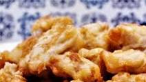 Beer Battered Pork Beer Battered Pork