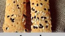 Lavash| Lavas Lavash| Lavas