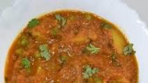 Potato Tomato Pea Kadhai Gravy/ Aloo Tamatar Matar Kadhai Sabji Potato Tomato Pea Kadhai Gravy/ Aloo Tamatar Matar Kadhai Sabji