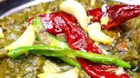 Sarson Ka Saag Recipe in Hindi | सरसों का साग बनाने की विधि | पंजाबी स्टाइल सरसों का साग बनाने का तरीका Sarson Ka Saag Recipe in Hindi | सरसों का साग बनाने की विधि | पंजाबी स्टाइल सरसों का साग बनाने का तरीका