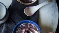 Pressure Cooker Black Sticky Rice Dessert (Bubur Ketan Hitam / Bubur Pulut Hitam) Pressure Cooker Black Sticky Rice Dessert (Bubur Ketan Hitam / Bubur Pulut Hitam)