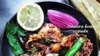 Kodi vepudu | How to make Andhra chicken fry Kodi vepudu | How to make Andhra chicken fry