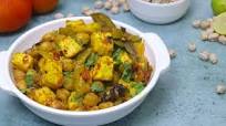 Chole Paneer Ki Sabji | Paneer Chole Masala Chole Paneer Ki Sabji | Paneer Chole Masala