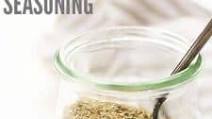 Homemade Italian Seasoning Homemade Italian Seasoning