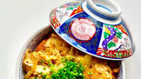 Katsudon Katsudon