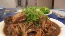 Crockpot Braised Pork Brisket Recipe Crockpot Braised Pork Brisket Recipe