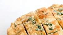Asiago Cheese Focaccia Recipe Asiago Cheese Focaccia Recipe