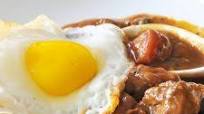 Japanese Beef Curry Japanese Beef Curry