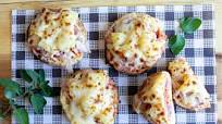 Grilled Pizza Delight Recipe Grilled Pizza Delight Recipe