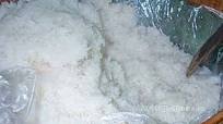 Coconut Milk Sticky Rice - Kow Neuw Moon ข้าวเหนียวมูน Coconut Milk Sticky Rice - Kow Neuw Moon ข้าวเหนียวมูน