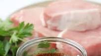 Pork Chop Marinade Pork Chop Marinade
