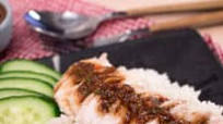 Easy Hainanese Chicken Rice (Kao Mun Gai) Easy Hainanese Chicken Rice (Kao Mun Gai)