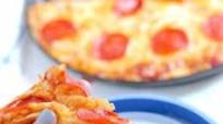 Coconut Flour Pizza Crust Recipe Coconut Flour Pizza Crust Recipe
