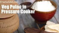 veg pulao in pressure cooker | pressure cooker veg pulao | quick vegetable pulao | veg pulao in pressure cooker | pressure cooker veg pulao | quick vegetable pulao |