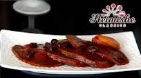 Sweet and Sour Tongue Sweet and Sour Tongue