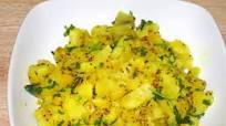 Aloo (Potato) Masala Aloo (Potato) Masala