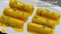 आम की मीठी मलाई खांडवी । Mango Malai Khandvi Roll । Sweet Mango Khandvi Recipe आम की मीठी मलाई खांडवी । Mango Malai Khandvi Roll । Sweet Mango Khandvi Recipe