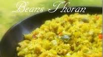 Beans Thoran | Poriyal | Onam Sadhya Recipes Beans Thoran | Poriyal | Onam Sadhya Recipes