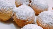 Air Fryer Beignets Air Fryer Beignets