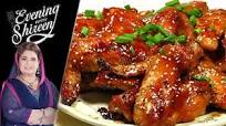 Teriyaki Wings Recipe | Shireen Anwar | Masala TV Teriyaki Wings Recipe | Shireen Anwar | Masala TV