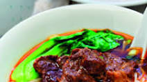 Taiwanese Spicy Beef Noodles Taiwanese Spicy Beef Noodles
