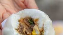 Easy Banh Bao Recipe (Vietnamese Steamed Pork Bun) Easy Banh Bao Recipe (Vietnamese Steamed Pork Bun)