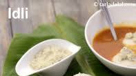 Idli recipe - How to make Idli Idli recipe - How to make Idli