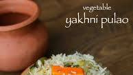 yakhni pulao recipe | vegetable yakhni pilaf | veg yakhni pulao yakhni pulao recipe | vegetable yakhni pilaf | veg yakhni pulao