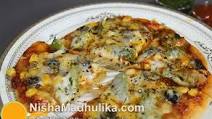 पिज्जा - बिना यीस्ट के - Yeast-free pizza recipe पिज्जा - बिना यीस्ट के - Yeast-free pizza recipe